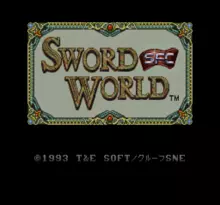Image n° 1 - screenshots  : Sword World SFC